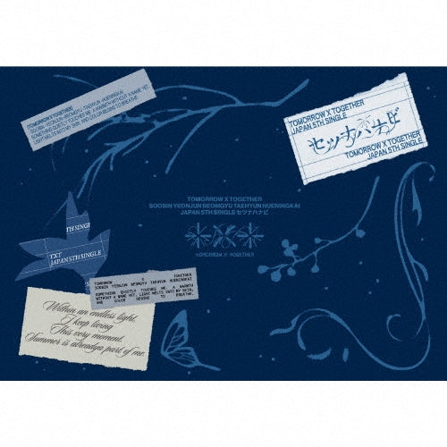 TOMORROW X TOGETHER - Setsuna Hanabi - Japan First Limited Photobook ver. CD + Photobook + Goods Box Set Limited Edition