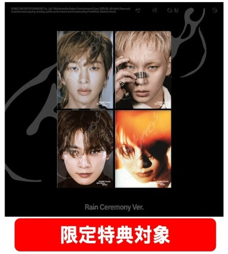 SHINee - The 6th Mini Album 'Atmos' - Import Raln Ceremony Ver., MINHO CD