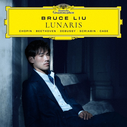 Bruce Liu - Bruce Liu : Lunaris -Beethoven Piano Sonatas Nos.14, 23, Chopin, Mompou, Scriabin, John Cage, etc.(UHQCD) - Japan UHQCD