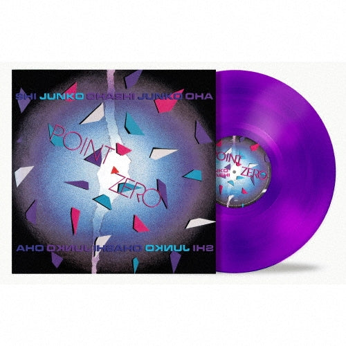 Junko Ohashi - POINT ZERO - Japan clear purple color vinyl LP Record Limited Edition