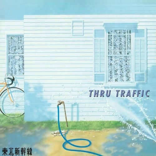 Tohoku Shinkansen - Thru Traffic - Japan Clear Deep Blue Vinyl LP Record