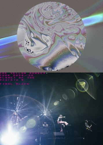 The Yellow Monkey - THE YELLOW MONKEY TOUR2024/25 Sparkle nowakusei X(-FINAL BLOCK-) - Japan DVD