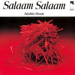 Takehiro Honda - Salaam Salaam - Japan Vinyl LP Record