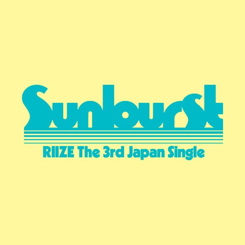 RIIZE - Sunburst - Japan Type-B CD + Goods Box Set Limited Edition