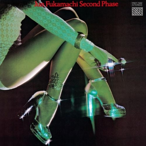 Jun Fukamachi - Second Phase - Japan Clear Green Vinyl LP Record
