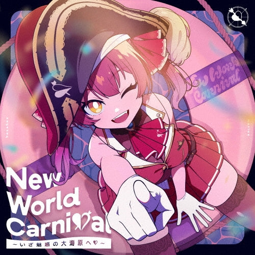 Marine Houshou - New World Carnival Iza Miwaku No Ounabara He - Japan Type-B CD + Goods Box Set Limited Edition