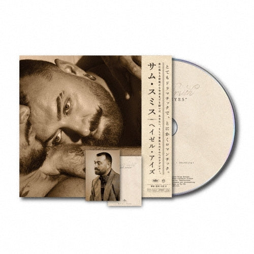 Sam Smith - Hazel Eyes - Japan CD