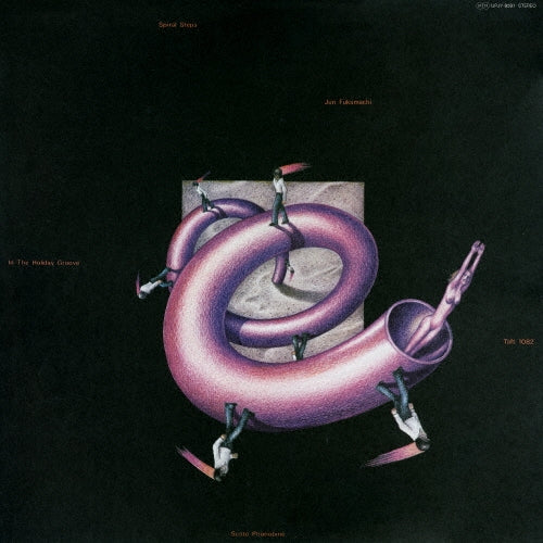 Jun Fukamachi - Spiral Steps - Japan Clear Purple Vinyl LP Record Limited Edition