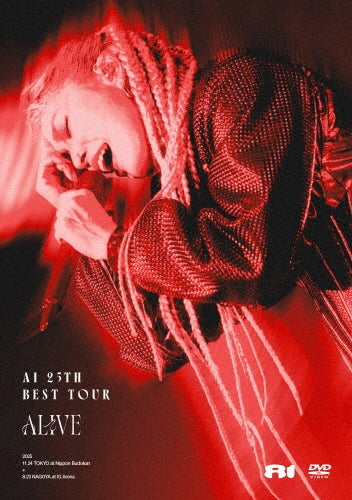 AI - AI 25th best tour ←ALIVE→ - Japan 2 DVD
