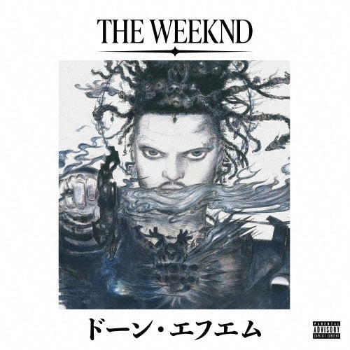 The Weeknd - Dawn Fm (After Hours Til Dawn Collection) W/Bonus Track (Plan) / Japan Only - Japan CD Bonus Track