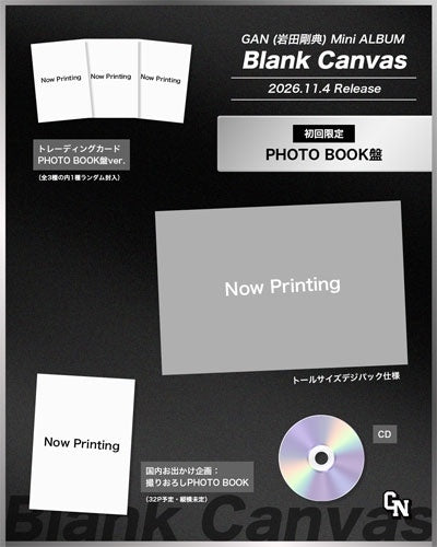 GAN (Takanori Iwata) - Blank Canvas - Japan CD Digipak