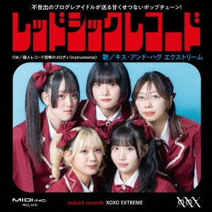 Xoxo Extreme - Red Chic Record - Japan Color Vinyl 7 Inch Shingle Record Limited Edition