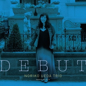 Noriko Ueda Trio - Debut - Japan CD