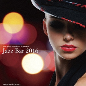 Various Artists - Jazz Bar 2016 - Japan Mini LP CD