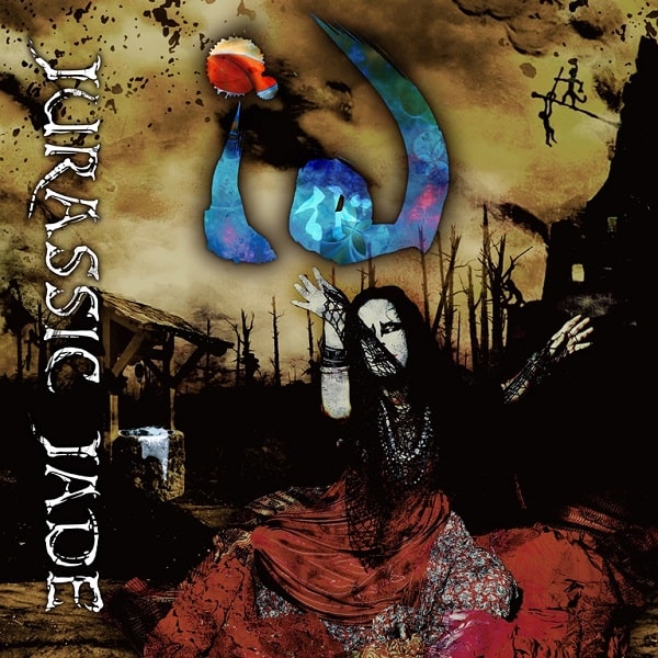 Jurassic Jade - Id - Japan CD