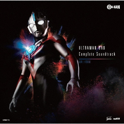 Takao Konishi - ULTRAMAN ORB Complete Sound Track - Japan 2 CD
