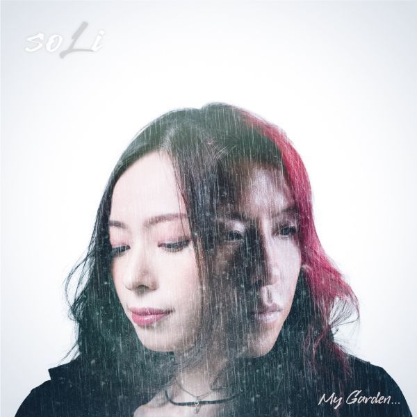 Soli - My Garden... - Japan CD