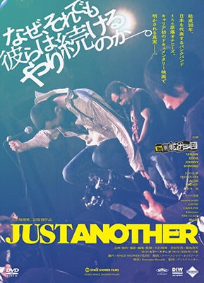 The Genbaku Onanies - Just Another - Japan DCD