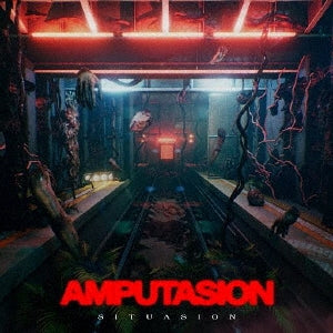 Situasion - Amputasion - Japan CD