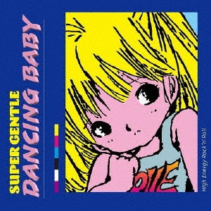 Super Gentle - Dancing Baby - Japan CD