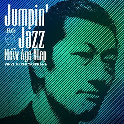 Vinyl Dj Eiji Takehana (Jazzbrothers) - Jumpin' Jazz/New Age Step - Japan Vinyl 7inch Single Record Limited Edition