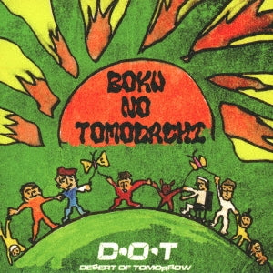 D・O・T - Boku No Tomodachi - Japan Mini LP CD