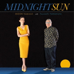 Moon (Jazz) 、 Tsuyoshi Yamamoto - Midnight Sun - Japan LP Record
