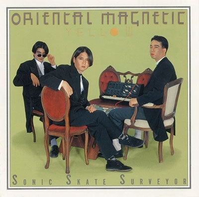 O.M.Y. - Sonic Skate Surveyor - Japan CD