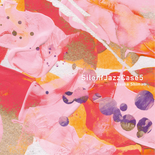 Silent Jazz Case (Yusuke Shima) - Silentjazzcase5 - Japan CD
