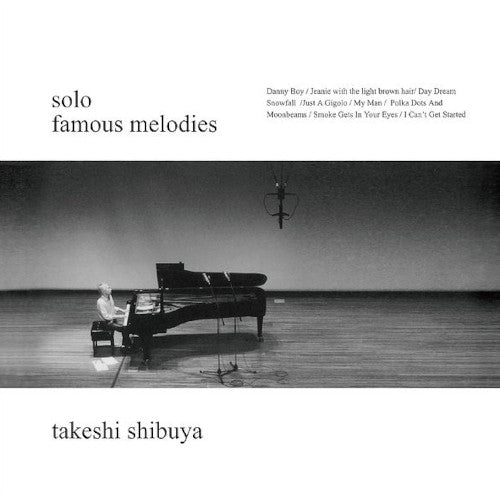 Shibuya Takeshi - famous melodies - Japan SACD Hybrid