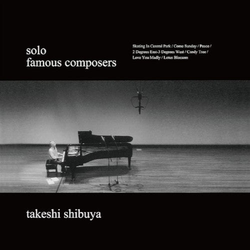 Shibuya Takeshi - famous composers - Japan SACD Hybrid