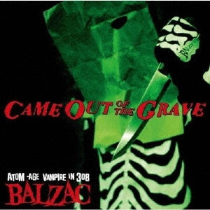 Balzac - Came Out Of The Grave -20Th Anniversary Compilation- - Japan 2 CD