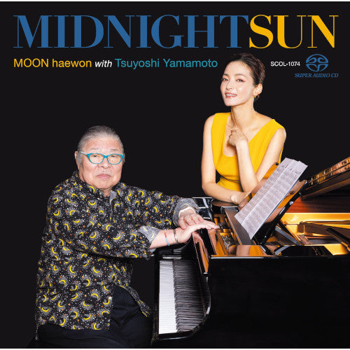 Moon (Jazz) 、 Tsuyoshi Yamamoto - Midnight Sun - Japan SACD