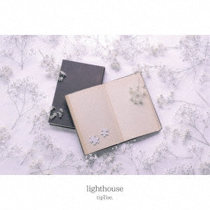 Tiptoe. - lighthouse - Japan CD