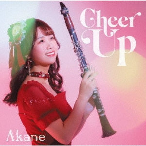 Akane Akane - Cheer Up - Japan CD
