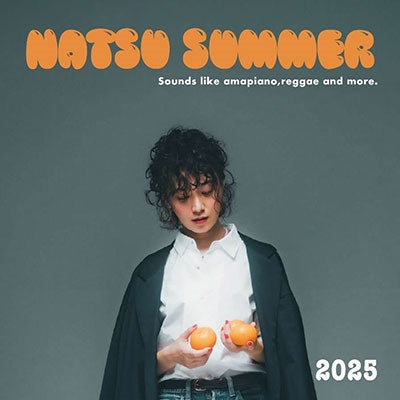 Natsu Summer - 2025 - Japan Vinyl 7’ Single Record