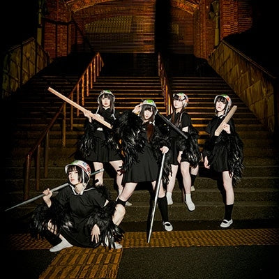 Bellring Girls Heart - Manatsu No Lemon - Japan CD Single