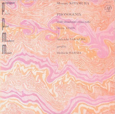 Masashi Kitamura + Phonogenix - Prologue For Post-Modern Music - Japan Mini LP CD