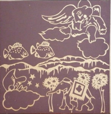 Osamu Okuno - Okuno Osamu - Japan Vinyl LP Record Limited Edition