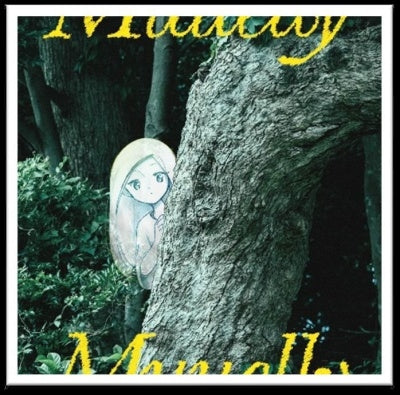 Muuelly - otogibanashiwootte - Japan CD