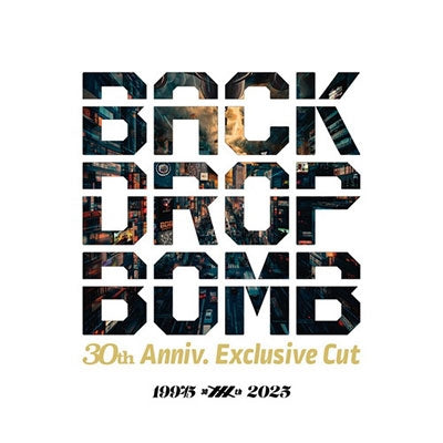 Back Drop Bomb - 30Th Anniv. Exclusive Cut That'S The Way We Unite/Turn On The Light - Japan Vinyl 7 inch Record