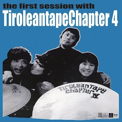 Tiroleantape Chapter 4 - The First Session With Tiroleantape Chapter 4 (2025 Remaster) - Japan Vinyl LP Record