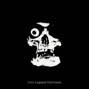 Balzac - Evil Legend Thirteen - Japan CD