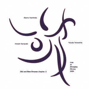 Yoshihide Otomo - Old And New Dreams Chapter.2 - Japan Mini LP CD