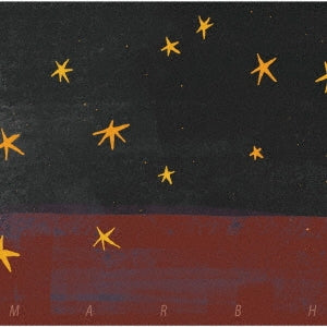 Marbh - Marbh - Japan CD