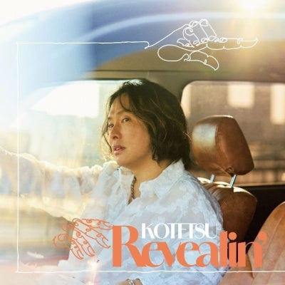 Kotetsu - Revealin' - Japan CD
