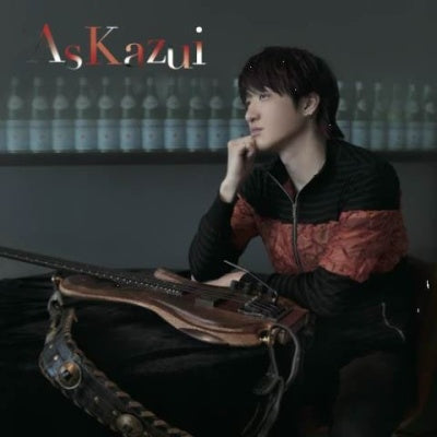 Kazui - As Kazui - Japan CD