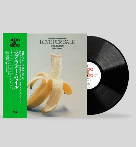 Toshiyuki Sekine - Love For Sale - Japan Vinyl LP Record