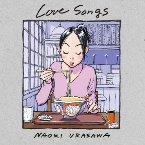 Naoki Urasawa - Love Songs Lp - Japan Vinyl LP Record