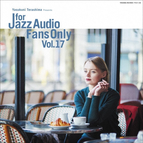 Various Artists - For Jazz Audio Fans Only Vol.17 - Japan Vinyl LP Record Limited Edition